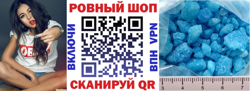Наркота Арзамас Cocaine  МЕФ  Alpha-PVP  Каннабис  Амфетамин  ГАШИШ 