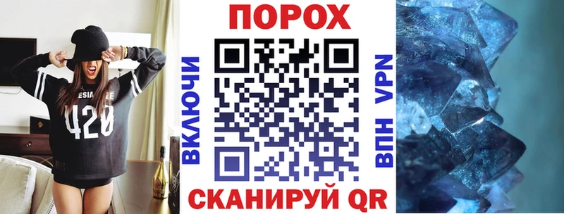 АМФ 98%  кракен как войти  Арзамас  как найти наркотики 