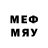 Метадон мёд AW STUDIO