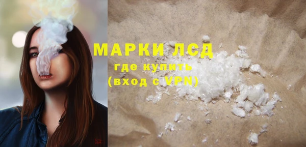 бошки Киреевск