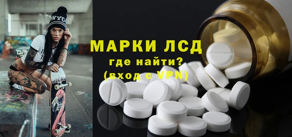 бошки Киреевск