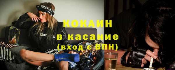 эйфоретик Кодинск