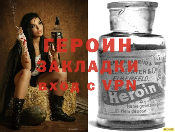бошки Киреевск
