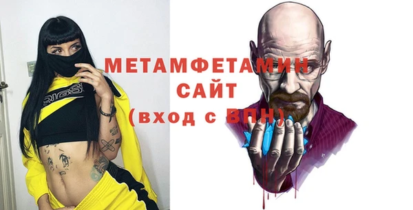 эйфоретик Кодинск