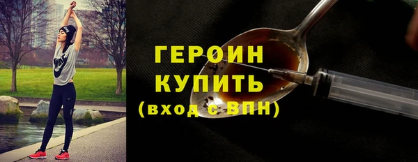 бошки Киреевск