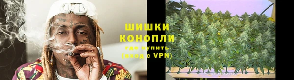 тгк Кинешма