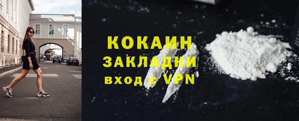 эйфоретик Кодинск