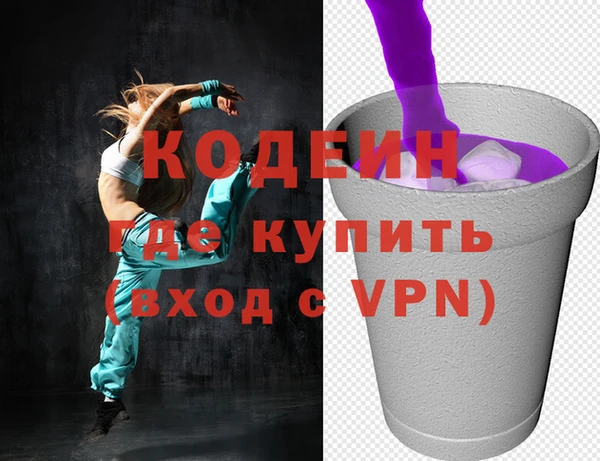 бошки Киреевск