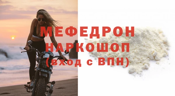 спиды Козельск