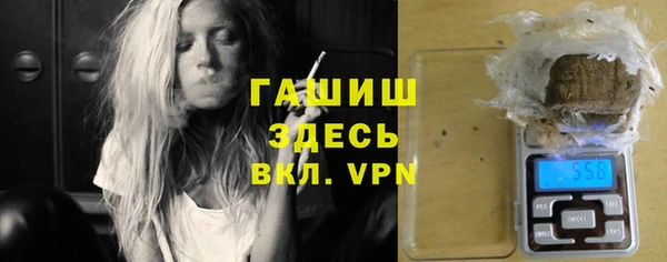 тгк Кинешма