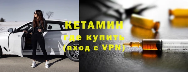 Альфа ПВП Киренск