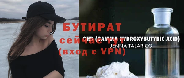 Альфа ПВП Киренск