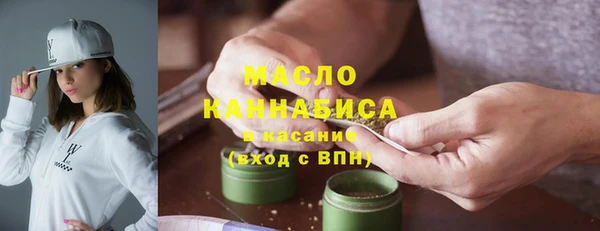 спиды Козельск
