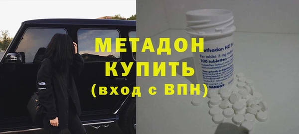 Альфа ПВП Киренск
