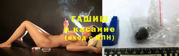 трава Козловка
