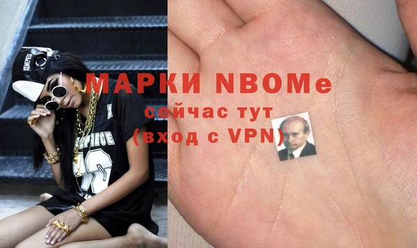 Альфа ПВП Киренск