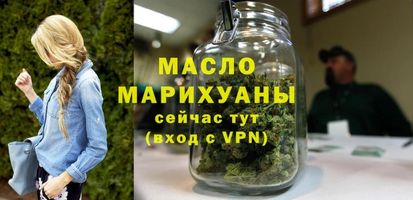 Альфа ПВП Киренск