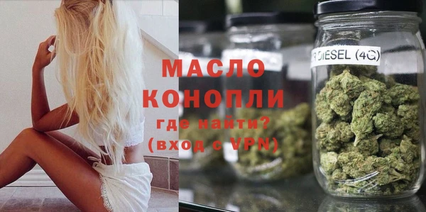 спиды Козельск