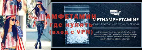Альфа ПВП Киренск