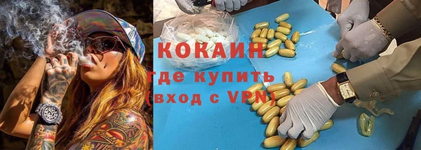 Альфа ПВП Киренск
