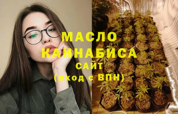 бошки Киреевск