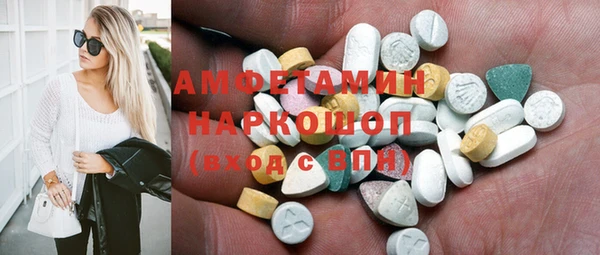Альфа ПВП Киренск