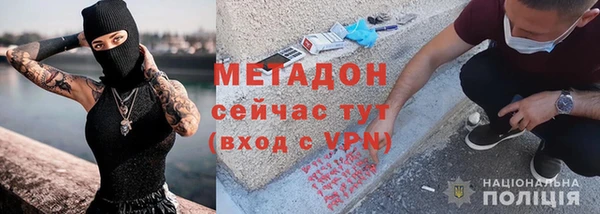 Альфа ПВП Киренск