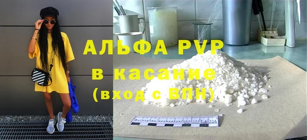 спиды Козельск