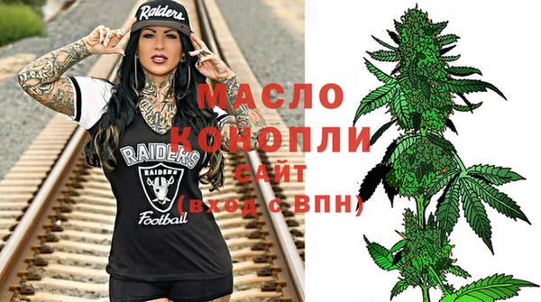 марки nbome Карталы