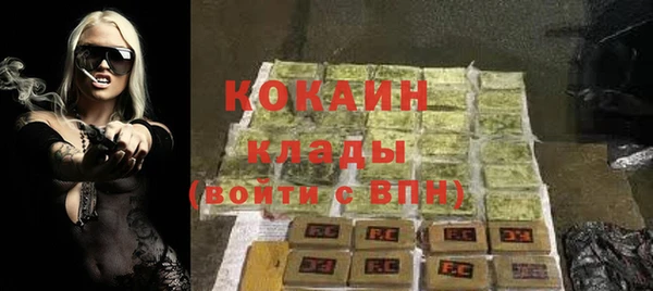 Альфа ПВП Киренск