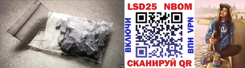 ЛСД экстази ecstasy  купить  сайты  Арзамас 