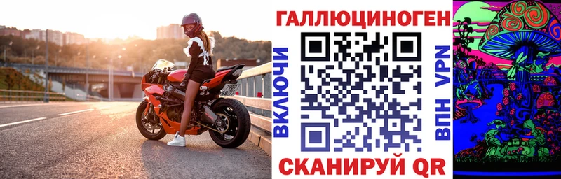это телеграм  Арзамас  Псилоцибиновые грибы мицелий  где продают наркотики 